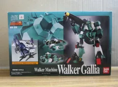 2026年最新】超合金魂 ウォーカーギャリアの人気アイテム - メルカリ