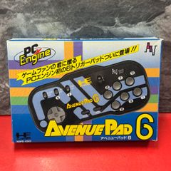 ○たけしの挑戦状 ソフト ファミコン ファミリーコンピューター - メルカリ