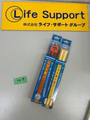 Item thumbnail for item 64d57301-a89f-4056-b8b9-b602af708901