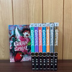 風のフィールド 1〜17巻 全巻セット まとめ売り 漫画 本 コミック市場