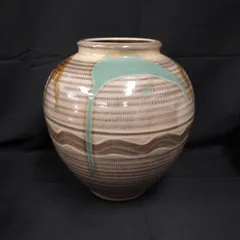 昭和 レトロ 小石原焼 花瓶 壺 フラワーベース 花器 併売