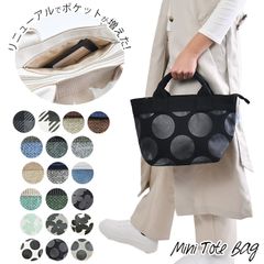 Item thumbnail for item 2a0b5ad0-4b6d-47ad-b432-b76d49b93e65