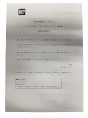 公文 国語 K教材 未記入プリント1〜200 抜けなし 解答書つき - メルカリ