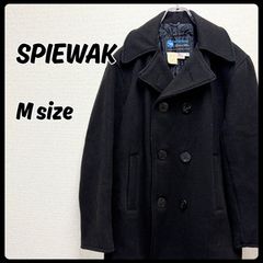 ナ*ム様 美品！！Supreme ピーコート Sサイズ 黒 ペイズリー - メルカリ