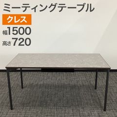 ニトリ センターテーブル CTエスペルト120 WH 大理石風ガラステーブル