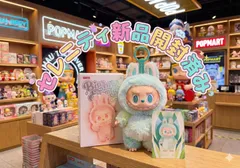 ⭐️正規品　新品　開封済み　ラブブ　エナジー　セレニティ　Serenity 緑