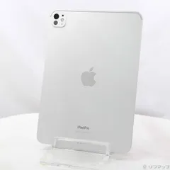 ソフマップ 〔中古品〕 iPad Pro 11インチ 第5世代 標準ガラス 256GB シルバー MVV93J／A Wi-Fi【295】