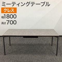 園田産業 ダイニングテーブル リアルト170 シンプル おしゃれ d4284 園田産業 ダイニングテーブル リアルト170 シンプル おしゃれ d4284
