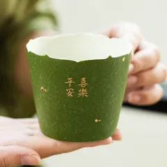 新品未使用 小青柑 金散らし カップ 中式 マグカップ 家庭用 陶磁器 カップ 手作り 平安 喜 茶 カップ