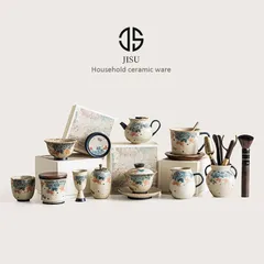 新品未使用 お茶器セット 染付け燧石描金球状花急須?蓋碗?公道杯?湯呑み?オーナーカップ?茶托