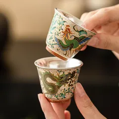2026年最新】中国 茶器 龍の人気アイテム - メルカリ 2026年最新】中国 茶器 龍の人気アイテム - メルカリ