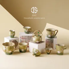 新品未使用 葉紋様燧石湯呑みセット 陶器オーナーカップ お茶器 高級お茶器 家庭用