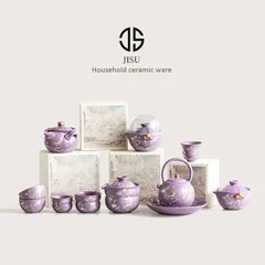 新品未使用 汝窯 功夫茶道具 一品 ライラック 金彩 牡丹 茶碗 ティーカップ 主人杯 受け皿 お茶 品茶 カップ