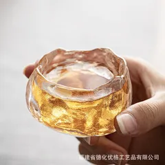 2026年最新】瑠璃杯の人気アイテム - メルカリ