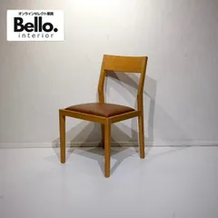 Pols Potten ポルスポッテン ダイニング チェア 2脚セット アクタス