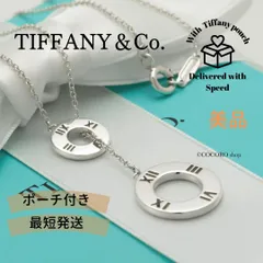 【美品】ティファニー TIFFANY&Co. アトラス サークル ラリアット ネックレス AG925