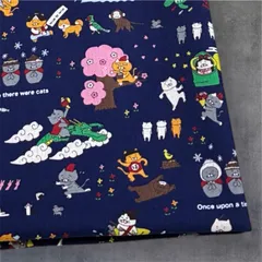 生地 おまとめ 3点 コットンこばやし