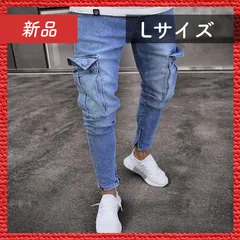 🔴新品未使用🔴 デニムテーパードパンツ Lサイズ