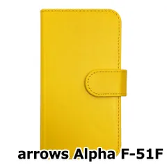 【新品未使用】 arrows Alpha F-51F 手帳型スマホ ケース PUレザー スムースレザー (カバー色イエロー) 無地 黄色 シンプル おしゃれ カード収納 携帯カバー flip2-muji-f51f-ye