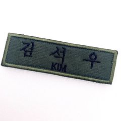 垂涎－Desire－ スペシャルセット 黄星 ホアン・シン チウ・ディンジエ