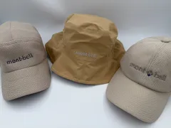 モンベル　mont-bell  帽子　ハット　キャップ　セット売り
