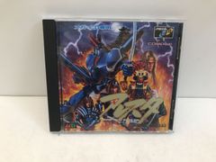 Item thumbnail for item 21006f16-c811-4daa-9a99-b4a4ef450288