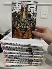 東京リベンジャーズ 漫画