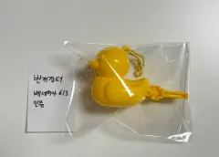 (未開封新品) ユキドリ キーホルダー ユキドリ ガチャ ガチャキーホルダー バンダイ ガチャ ユキドリ クリップ