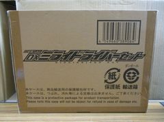バンダイ METAL BUILD ダブルオーライザー 未開封品 - メルカリ