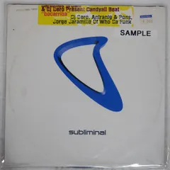 米 US盤 CARLINHOS BROWN/BOCARRIBA/SUBLIMINAL SUB136 12