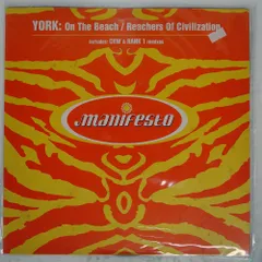 英 UK盤 YORK/ON THE BEACH / REACHERS OF CIVILIZATION/MANIFESTO FESX70 12