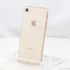 ソフマップ 〔中古品〕 iPhone8 64GB ゴールド MQ7A2J／A SoftBank【352】