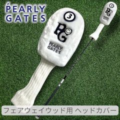 Item thumbnail for item 3e874ed5-5a9e-4ba5-8112-52eb5bc7cd4b