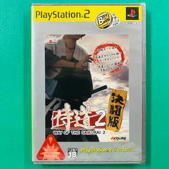 激レア【新品未開封】クロヒョウ2 龍が如く 阿修羅編 PSP - メルカリ