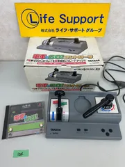 2026年最新】電車でGO コントローラ PS2の人気アイテム - メルカリ