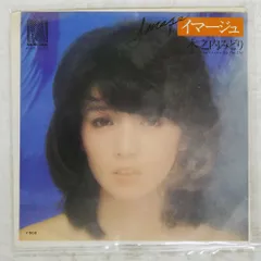 【木之内みどり】 ブロマイド 白黒x13 カラーx10 ポスター付　昭和レトロ 希少】 木之内みどり ブロマイド アイドル 昭和レトロ 当時もの - メルカリ