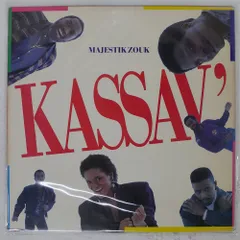 米 US盤 KASSAV'/MAJESTIK ZOUK/COLUMBIA C45353 LP