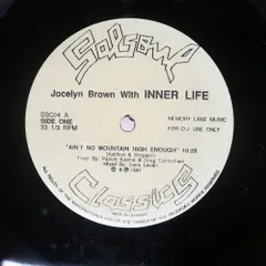 独 ブート ドイツ盤 INNER LIFE/AIN'T NO MOUNTAIN HIGH ENOUGH / I LIKE IT LIKE THAT / MOMENT OF MY LIFE/SALSOUL CLASSICS SSC04