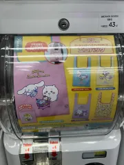 ちいかわ サンリオ エコバッグ うさぎ