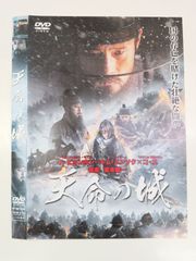光りの墓/世紀の光 アピチャッポン Blu-ray | Mercari