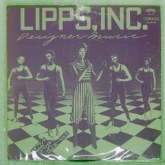 ジャンク,米 US盤 BROS/WHEN WILL I BE FAMOUS?/EPIC 4907826 12