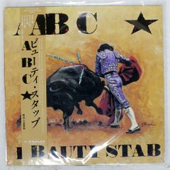 水谷豊BOX 水谷豊BOX Amazon.co.jp: 水谷豊 BOX: ミュージック