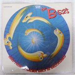 国内盤 シング アウト/愛のつばさを/RCA JRT1074 7 □ - メルカリ