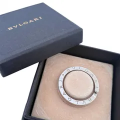 BVLGARI BBキーリング ペンダントトップ SV925 シルバー 鑑定済み 正規品 ブルガリ