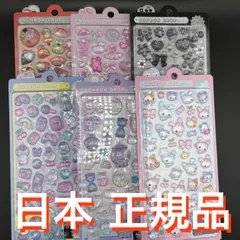 正規品 クーリア ボンボンドロップシール 6種 セット キャンディツインズ ナイトミャウ ぶらっくボンボン がーりーボンボン めしめしボンボン ぴこぴこボンボン