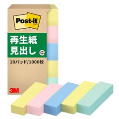 Item thumbnail for item e9e21c51-9077-4f7f-9b11-bd14bdd71567