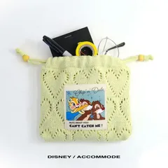 【正規品取扱店･新品】DISNEY ハートニット巾着ポーチ｜ ディズニー ポーチ 巾着 レディース アコモデ チップ デール クラリス マリー バンビ とんすけ ミスバニー D-KJ1902 accommode パターンハートニット コスメ 小物入れ