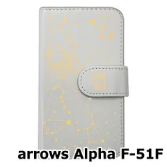 【新品未使用】 arrows Alpha F-51F 手帳型スマホ ケース moimoikka (カバー色ホワイト×柄イエロー) ねこ 星座 宇宙 猫 モイモイッカ カード収納 PUレザー flip2-f51f-wh-20062