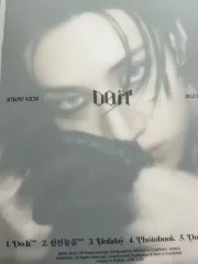 Stray Kids DO IT 잇 バージョン バンチャン(BANG CHAN) ポスター(トレカ なし)