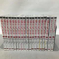 ゴブリンスレイヤー シリーズ　全19冊セット 書籍全巻セット・まとめ買い】ゴブリンスレイヤーシリーズ(文庫版